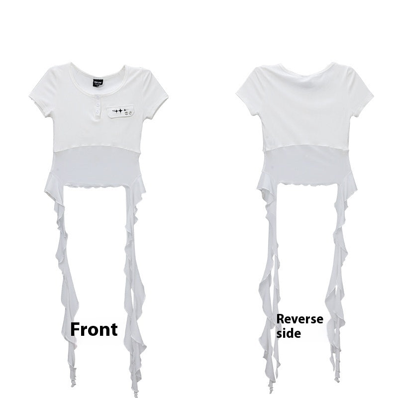 Denim Patch Ripped Dancing Trousers Casual Pants