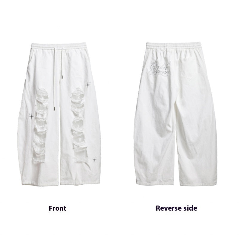 Denim Patch Ripped Dancing Trousers Casual Pants